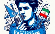 گویندگی-پادکست-هاتونو-بسپرید