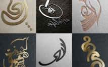 لوگو-لوگو-تایپ-مناسب-کسب-کار-طراحی