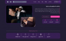 طراحی-انواع-سایت-فروشگاهی-خبری-شرکتی-آموزشی-همراه-سئو-وب-اپلیکیشن