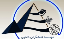 گویندگی-ده-صدا-زبان-مختلف-تنظیم-میکس