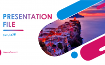 ساخت-پاورپوینت