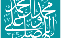 نذر-صلوات-شمارو-بفرستم