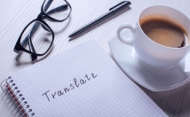 ترجمه-متون-انگلیسی-فارسی