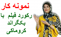 تولید-محتوای-ویدیویی
