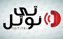 لوگو-برند-سازی-طراحی