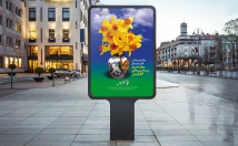 پوستر-خلاقانه-طراحی