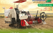 پوستر-منحصر-فرد-خودتان-طراحی