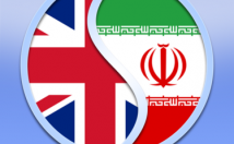 متون-انگلیسی-آلمانی-ترجمه
