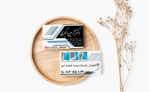 طراحی-کارت-ویزیت