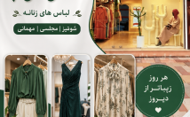 انواع-پوستر-بنر-کیفیت-مناسب-طراحی