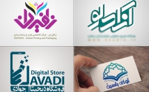لوگو-لوگوتایپ-مناسب-حرفه-طراحی