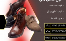 پوستر-زیبا-درست-نمونه-کار-حتما-ببینید