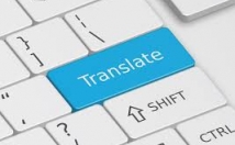 ترجمه-متون-دقت-کیفیت-بالا