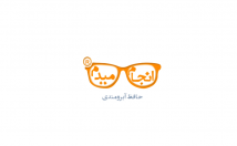 موشن-گرافی-دو-بعدی-درست
