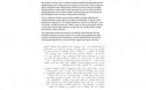 ترجمه-کیفیت-عالی