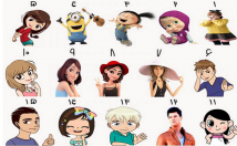 استیکر-اسم-طلگرام-بسازم