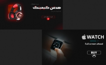 بنر-سایت-پست-اینستاگرام-طراحی