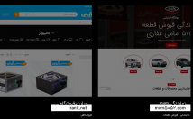 انواع-سایت-وردپرسی-طراحی-اعم-پزشکی-شخصی-فروشگاهی-شرکتی