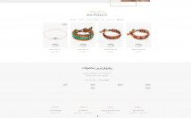 انواع-وب-سایت-وردپرس-طراحی-پیاده-سازی