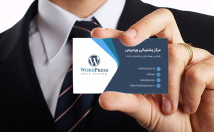 کارت-ویزیت-مدرن-شیک-مخصوص-کسب-کار-طراحی