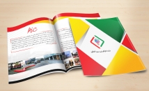 بروشور-کاتالوگ-تراکت-طراحی