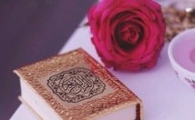ختم-قرآن