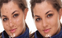 سایت-فروشگاهی-دوربری-ادیت-عکس