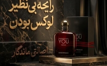 عکس-یک-بنر-تبلیغاتی-هوش-مصنوعی-محصول-درست