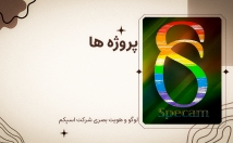 یک-لوگو-طراحی