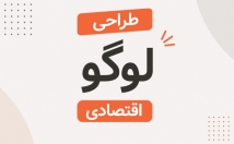 یک-لوگو-برند-طراحی