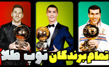 تامنیل-یوتیوب-طراحی