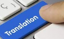 متون-انگلیسی-تخصصی-رشته-مهندسی-صنایع-مدیریت-فارسی-ترجمه