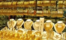آموزش-چطور-خودتون-مبلغ-قطعه-طلای-خریداری-شده-حساب-کنید