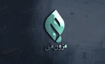 لوگو-اختصاص-شغل-برند-شخصیت-خودتان-طراحی