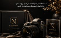انواع-پوستر-بنر-طراحی