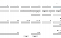 برنامه-نویسی-نرم-افزار-سیستم-عامل-ویندوز