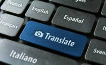 متون-عمومی-شمارو-زبان-انگلیسی-فارسی-روان-ترجمه