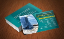 کارت-ویزیت-طراحی