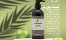 بنر-تبلیغات-مجازی-طراحی