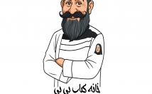 طراحی-لوگو