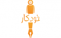 طراحی-لوگو