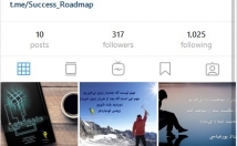 رسانههای-اجتماعی-ایجاد-مدیریت