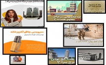 طراحی-کاور-اینستاگرام-میدم