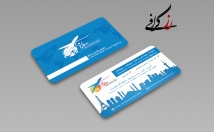 کارت-ویزیت-شیک-منحصر-فرد-مدرن-برا-طراحی