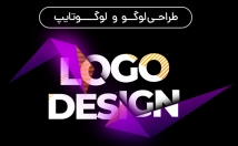 لوگو-طراحی