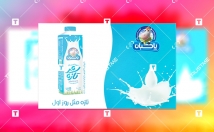 پوستر-بنر-طراحی