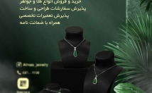 طراحی-بنر