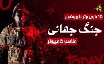 طراحی-تامبنیل-یوتیوب-کاور-ویدئو