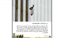 متن-عمومی-تخصصی-کسب-کار-وب-سایت-شبکه-اجتماعی-تهیه