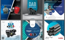 طراحی-پست-اینستاگرام-+-استوری-اینستاگرام-اشانتیون